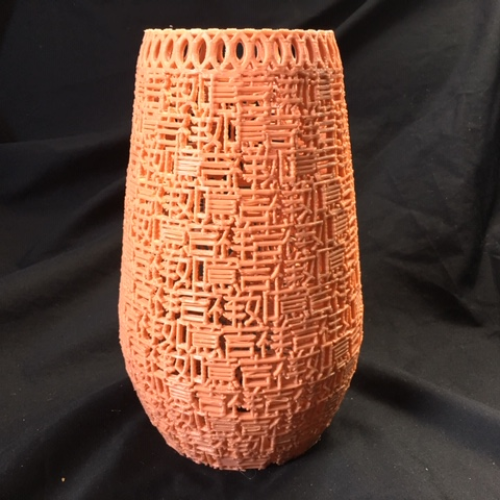 vase-4