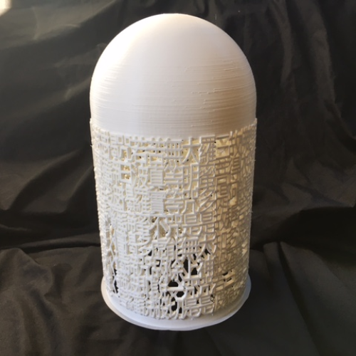 pendant light with buddhism scripture