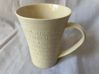 ceramic coffee mug